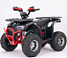 Квадроцикл YACOTA Sirius LD в Копейске