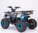 Квадроцикл YACOTA Sirius в Копейске