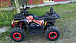 Квадроцикл PROMAX WILD 300 LUX (2024) в Копейске