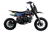Питбайк FullCrew Mini Rider 110сс 12\10 (п\автомат эл.стартер) в Копейске