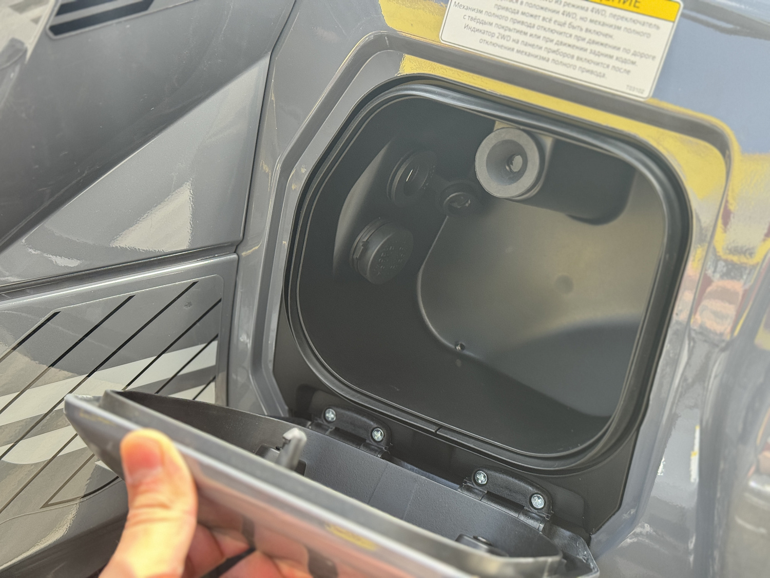 Квадроцикл HND QRX 650 PRO в Копейске