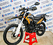 Мотоцикл Avantis MT250 (PR250/172FMM) ПТС в Копейске