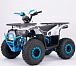 Квадроцикл YACOTA Sirius в Копейске