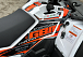 Квадроцикл GBM STORMRIDER 300 NEW PREMIUM в Копейске