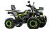 Квадроцикл MOTOLAND (МОТОЛЕНД) VOX200 WILD TRACK X WINCH (баланс. вал) в Копейске