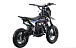 Питбайк FullCrew Mini Rider 110сс 12\10 (п\автомат эл.стартер) в Копейске