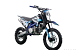 Питбайк PROMAX CROSS 145CC 17/14 в Копейске