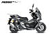 МаксиСкутер PROMAX-HONDA ADV 150 (49) (Inspired by HONDA) в Копейске
