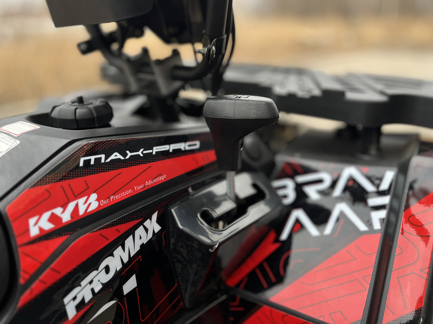 Квадроцикл PROMAX TAURUS 300 MAX-PRO LONG в Копейске