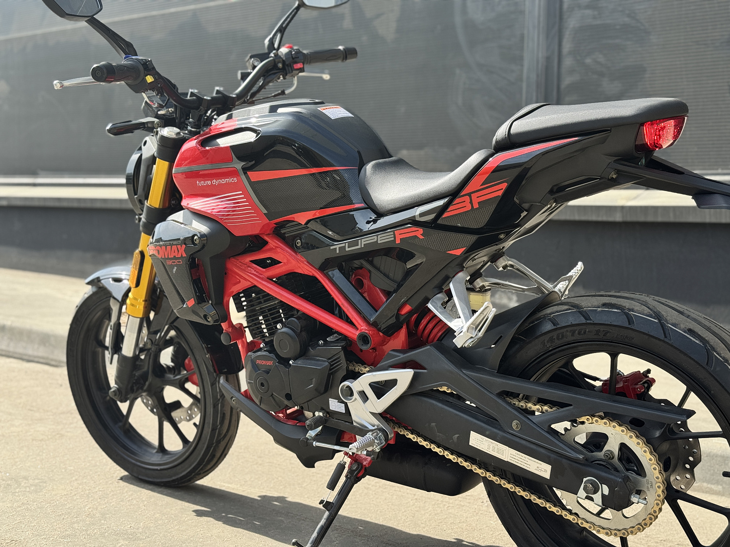 Мотоцикл PROMAX CB300 в Копейске