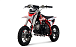 Питбайк Progasi KIDS POWER 110 (10/10) в Копейске
