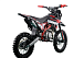 Питбайк PROMAX CROSS 145CC 17/14 в Копейске