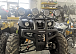 Квадроцикл PROMAX LEO 300 Max (кардан) в Копейске