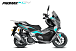 МаксиСкутер PROMAX-HONDA ADV 150 (49) (Inspired by HONDA) в Копейске