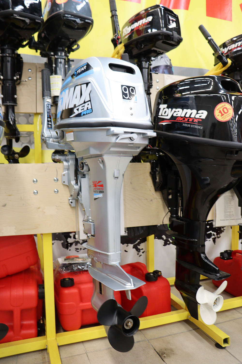 Лодочный мотор PROMAX SP9.9FHS (20) PRO в Копейске