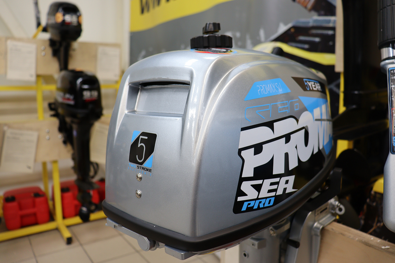 Лодочный мотор PROMAX SP5FHS (внешний бак 12 л) в Копейске