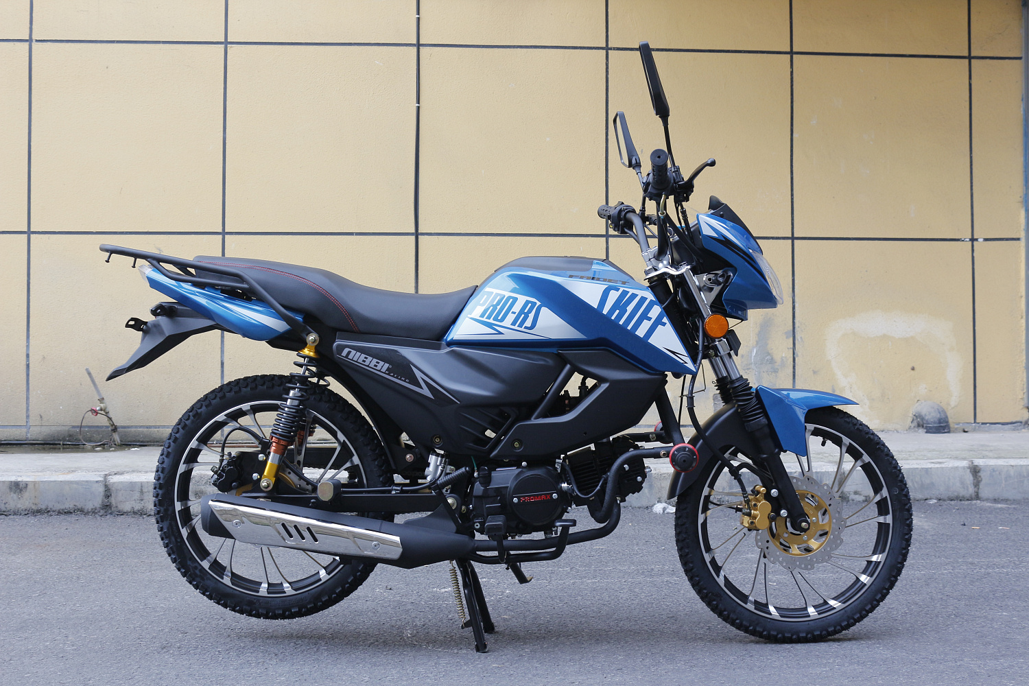 Мопед FAIDET SKIFF RS150 (49) в Копейске