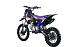 Питбайк FullCrew Big Beast 150cc 17\14 (механ., эл.стартер) в Копейске