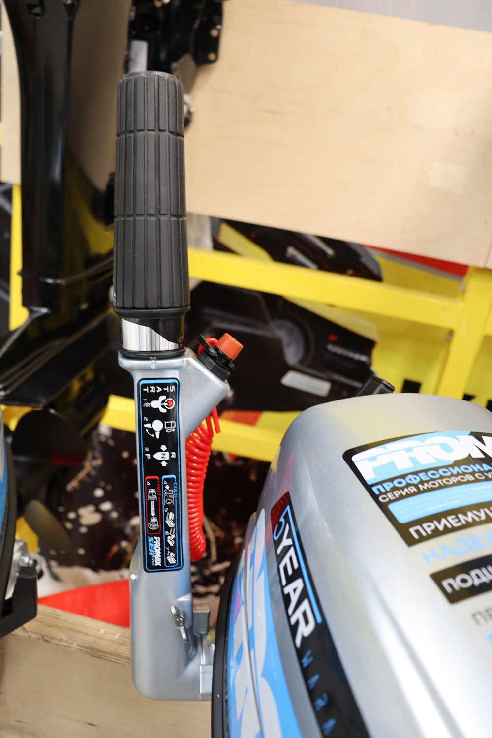 Лодочный мотор PROMAX SP6.2FHS (внешний бак 12 л) в Копейске