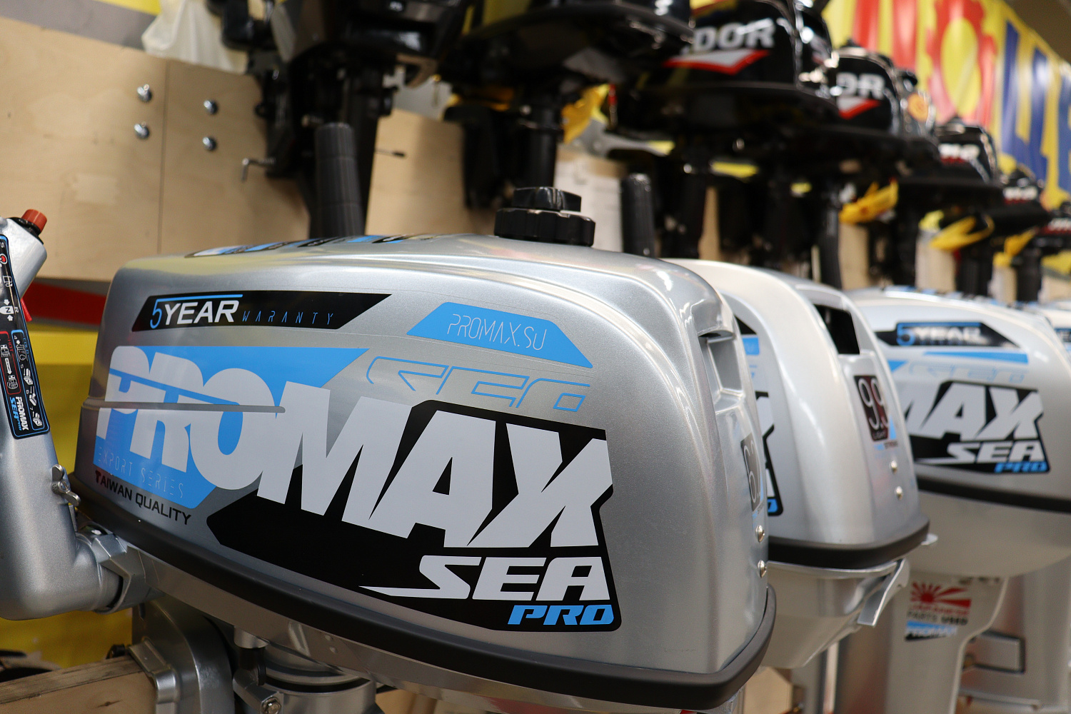 Лодочный мотор PROMAX SP6.2FHS (внешний бак 12 л) в Копейске