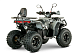 Квадроцикл YACOTA DRAGON LUX LD в Копейске