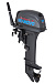 Лодочный мотор SEANOVO SN9.9FHS ENDURO в Копейске