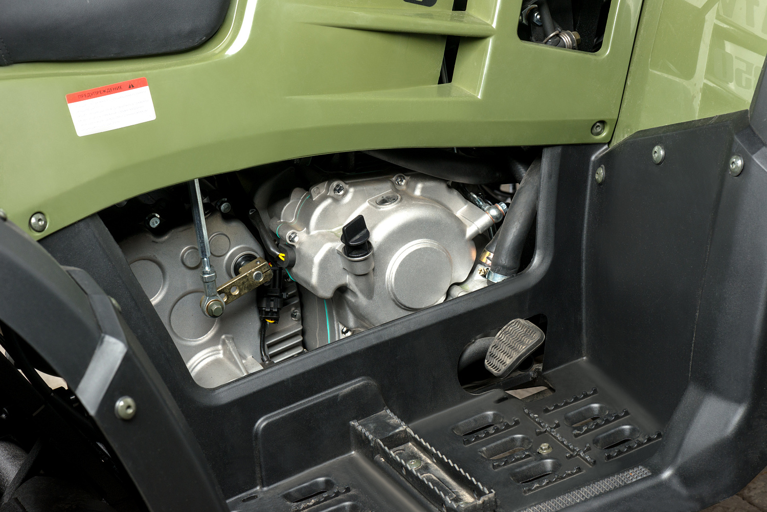 Квадроцикл IRBIS ATV 300 в Копейске