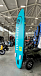 SUP (САП) Доска MISHIMO PRO-MAX Light Teal 11’ (335см) в Копейске