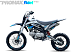 Мотоцикл (питбайк) PROMAX FIDET (ФАЙДЕТ) 145E 17/14 в Копейске