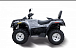 Квадроцикл HISUN TACTIC 550 (HS550ATV) NORMAL в Копейске