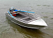 Алюминиевая лодка Wyatboat-390 M в Копейске