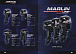 Лодочный мотор MARLIN PROLINE MP 9.9(15) AMHL в Копейске