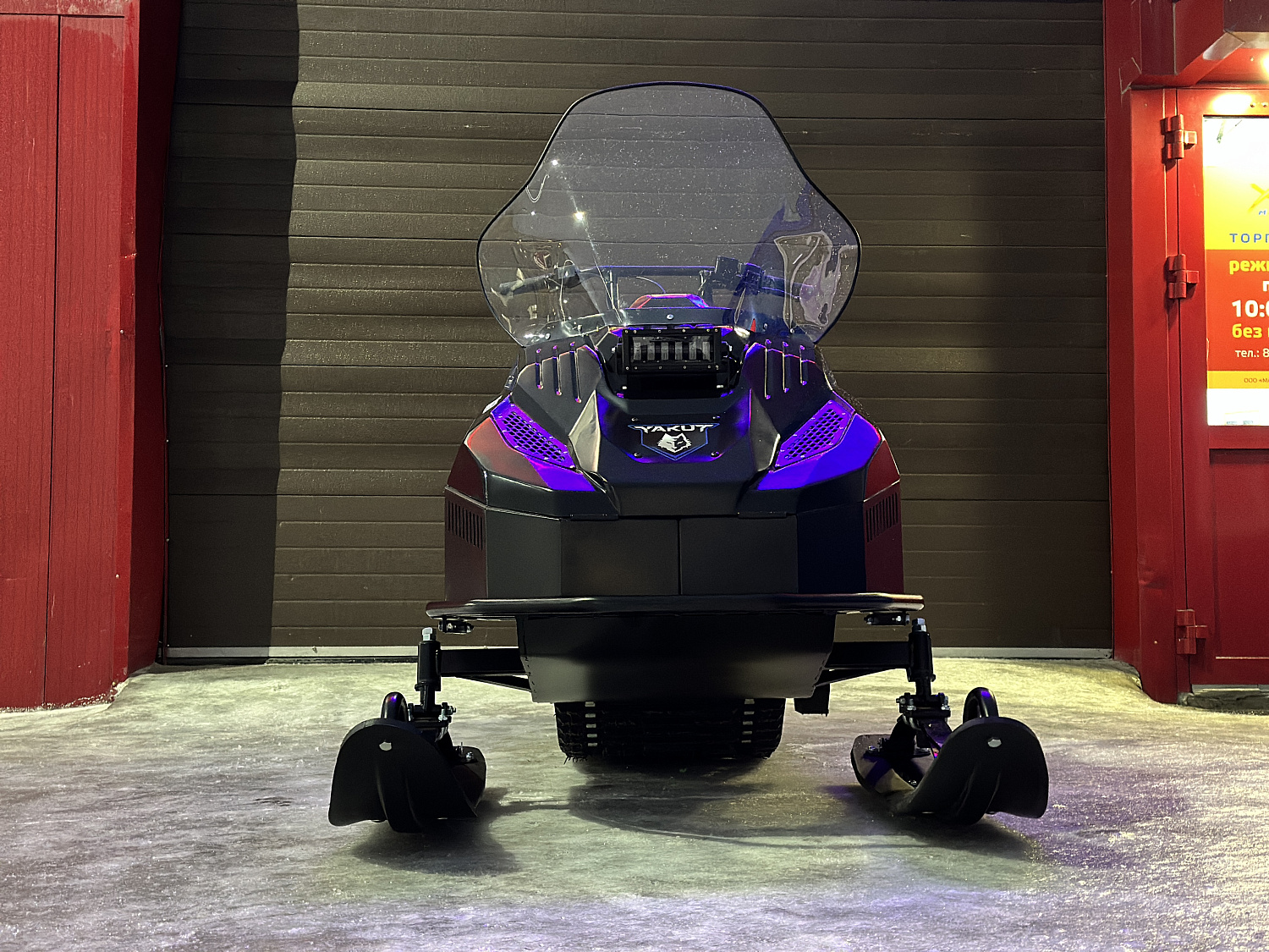 Снегоход PROMAX YAKUT 500 2.0 4T 20 в Копейске