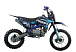 Питбайк PROMAX CROSS 145CC 17/14 в Копейске