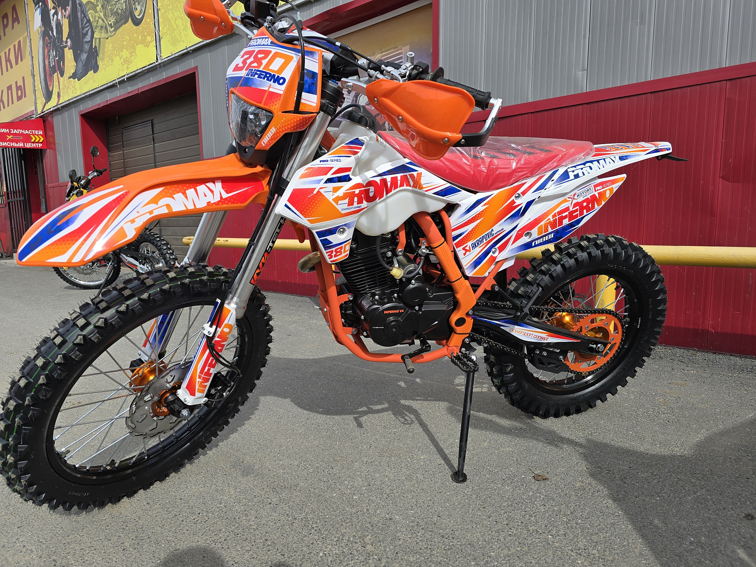Кроссовый мотоцикл PROMAX INFERNO 380 (4 valves, 5 gears) в Копейске