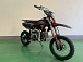 Питбайк JHLMOTO JHL MK125 (14/12) в Копейске