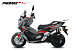 МаксиСкутер PROMAX-HONDA ADV 150 (49) (Inspired by HONDA) в Копейске