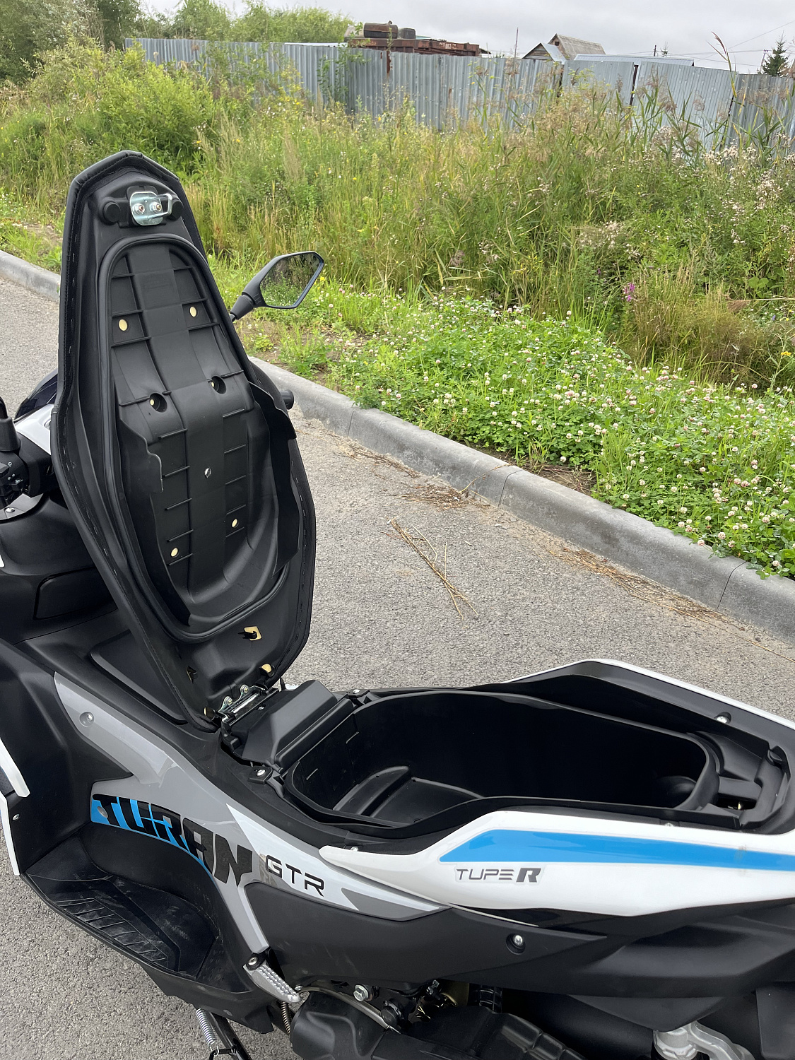 Скутер PROMAX TURAN 250 (49) в Копейске