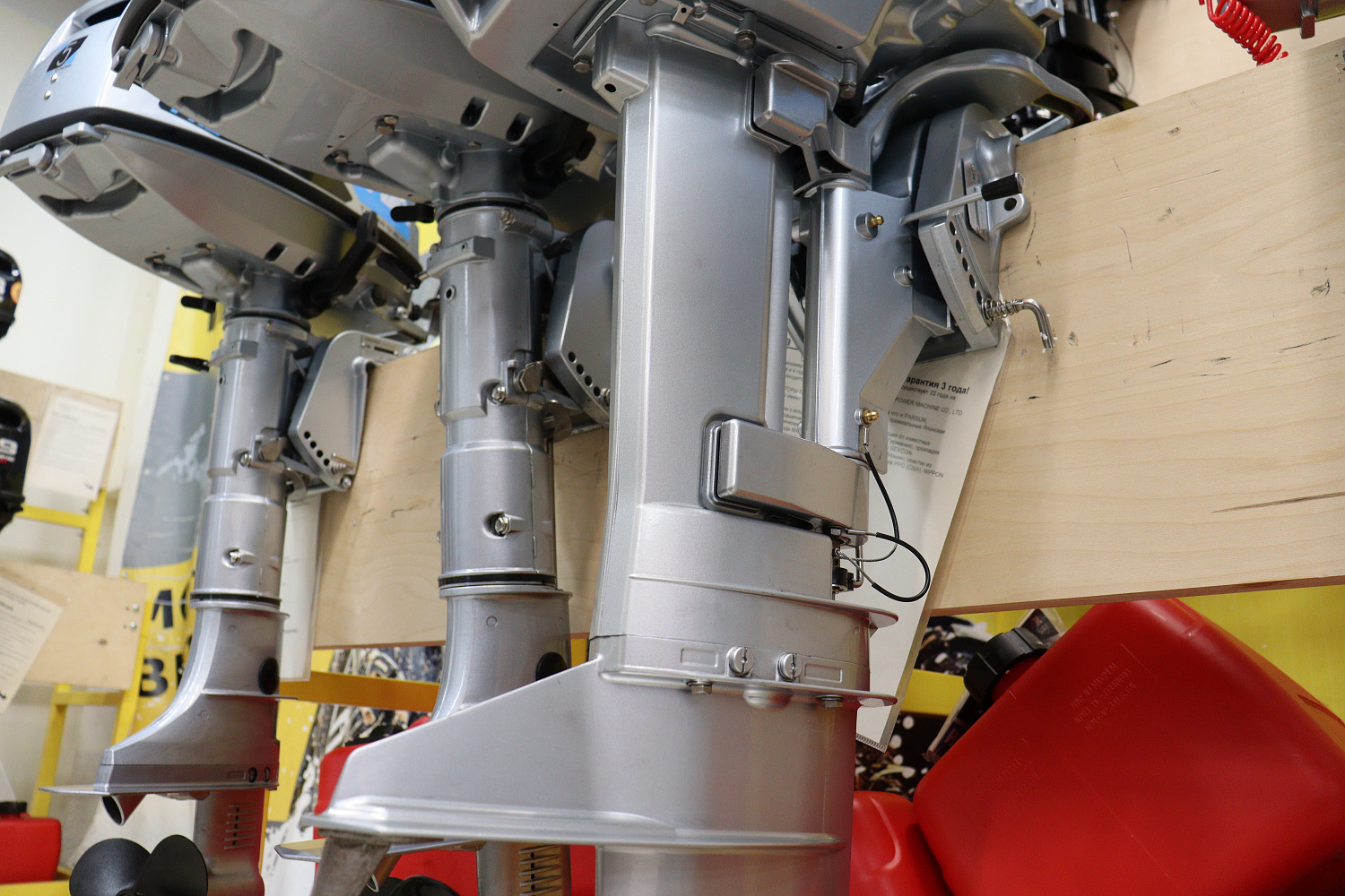 Лодочный мотор PROMAX SP9.9FHS LIGHT в Копейске