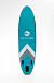 НАДУВНОЙ SUP-BOARD BUSINESS LIGHT BLUE 10,6 в Копейске