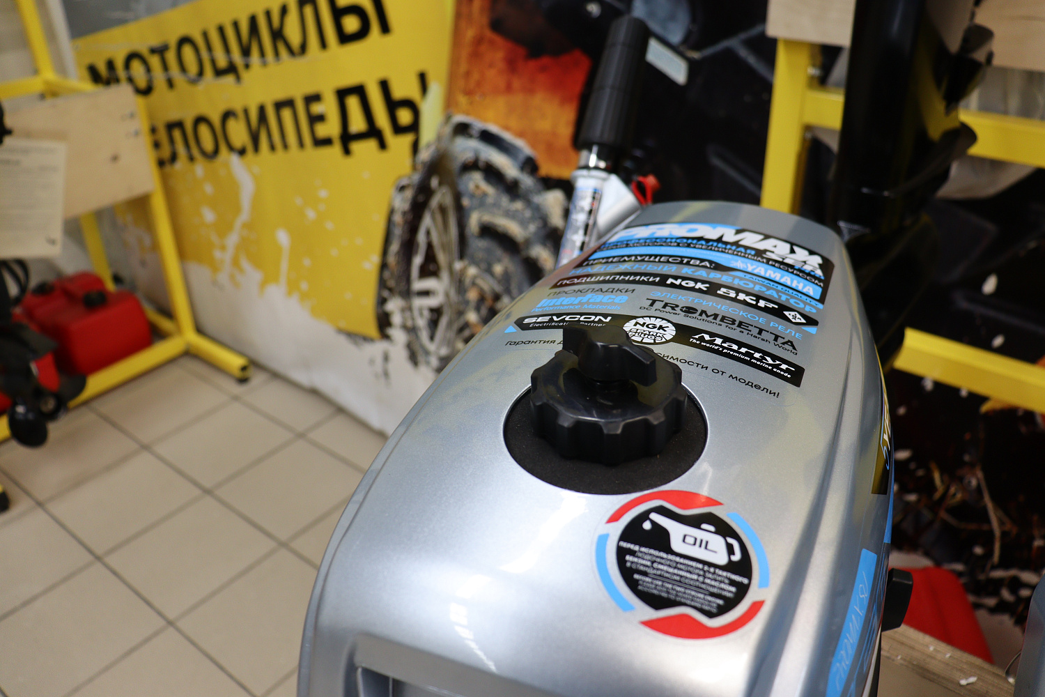 Лодочный мотор PROMAX SP5FHS (внешний бак 12 л) в Копейске