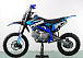 Питбайк PROMAX CROSS 145CC 17/14 в Копейске