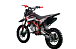 Питбайк PROMAX CROSS 145CC 17/14 в Копейске