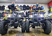 Квадроцикл PROMAX ATV 250 (2025) в Копейске
