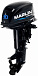 Лодочный мотор MARLIN MP 30 AWHS в Копейске