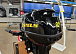 Лодочный мотор STELS 9.9HP в Копейске