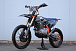 Мотоцикл JHLMOTO JHL Z4 PR250 (172FMM-5) в Копейске