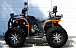 Квадроцикл PROMAX 300 4X4 ALL ROAD в Копейске