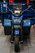 Трицикл CJ Scarab 350 в Копейске