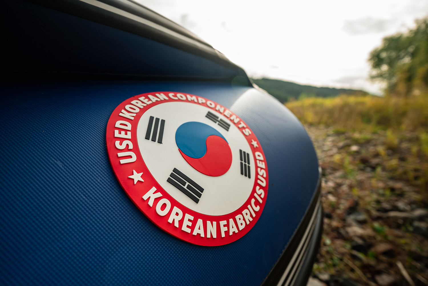 Лодка MISHIMO RIVER FJET PRO 430  под водомет в Копейске